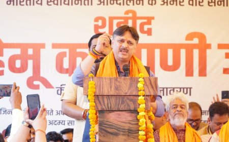 बलिदान की स्मृति ही स्वतंत्रता की चेतना : डॉ. राजेश्वर सिंह