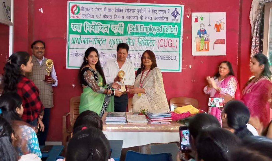 नौकरी के पीछे न भागें, अपने पैरों पर खड़े हों : डॉ. पूनम सिन्हा