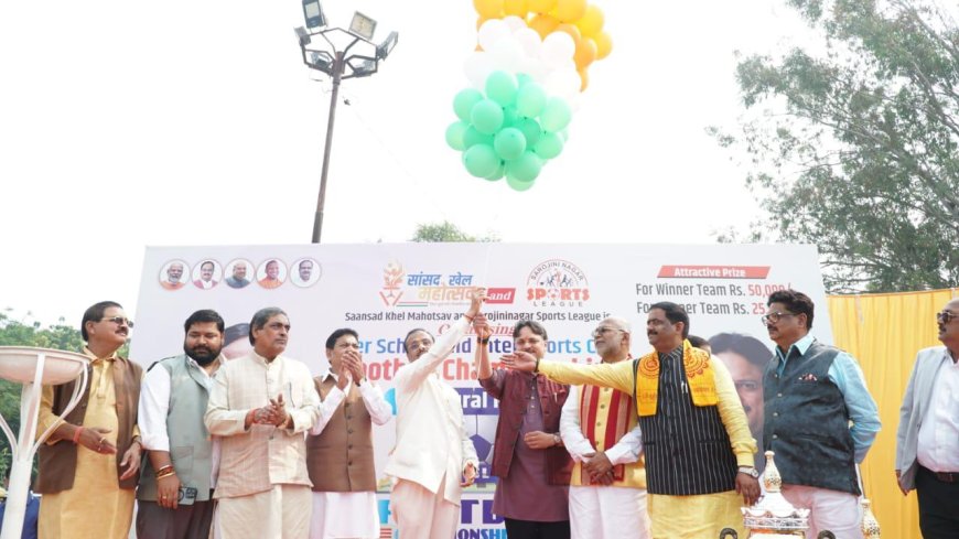 सरोजनीनगर में जोश और जूनून के साथ गूंजा खेल महोत्सव का शंखनाद