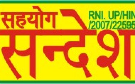 20 घंटे से अंधेरे में डूबे बनी उपकेंद्र के दो दर्जन गांव