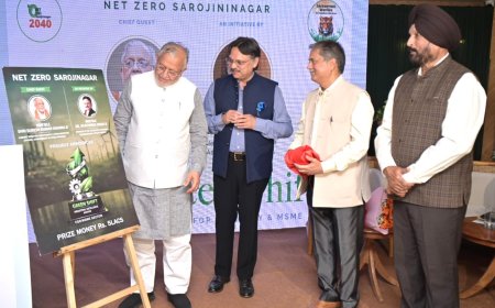 सरोजनीनगर में ‘नेट ज़ीरो इंडस्ट्री’ का शुभारंभ, हरित औद्योगिक क्रांति की दिशा में बड़ा कदम