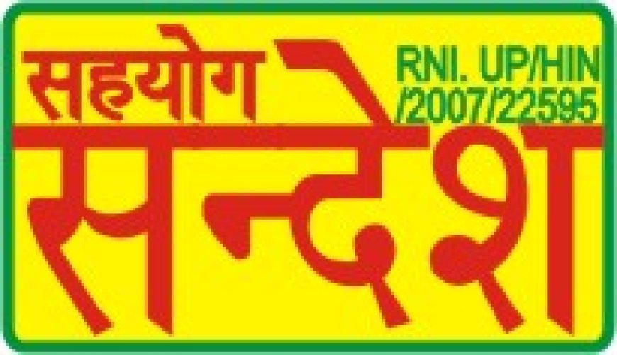 20 घंटे से अंधेरे में डूबे बनी उपकेंद्र के दो दर्जन गांव