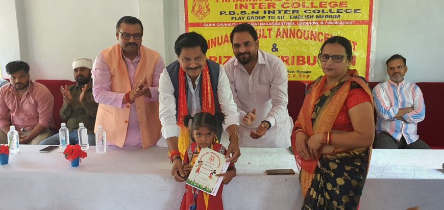 शिक्षा ही साकार होगें सपने : शिव शंकर सिंह 