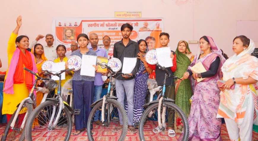 जन विश्वास का मजबूत मंच: आपका विधायक आपके द्वार
