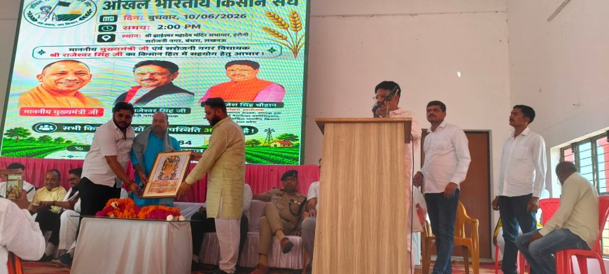 खेती के साथ व्यापार अपनाकर ही किसान कर सकते हैं आर्थिक तरक्की : डॉ. प्रदीप सिंह चौहान