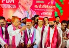 अखिलेश यादव के जन्मदिन पर सपा नेताओं ने संगठन को मजबूत करने का लिया संकल्प