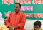 अनिल दुबे के रालोद संसदीय बोर्ड सदस्य मनोनीत