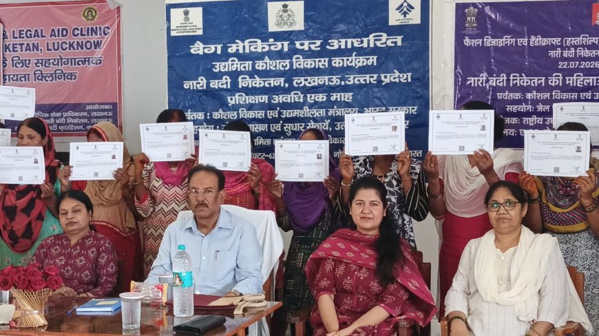 हुनर के साथ नई राह पर बढ़ेंगी नारी बंदी