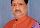 राजेश सिंह चैहान भाजपा प्रदेश कार्यसमिति के सदस्य मनोनीत