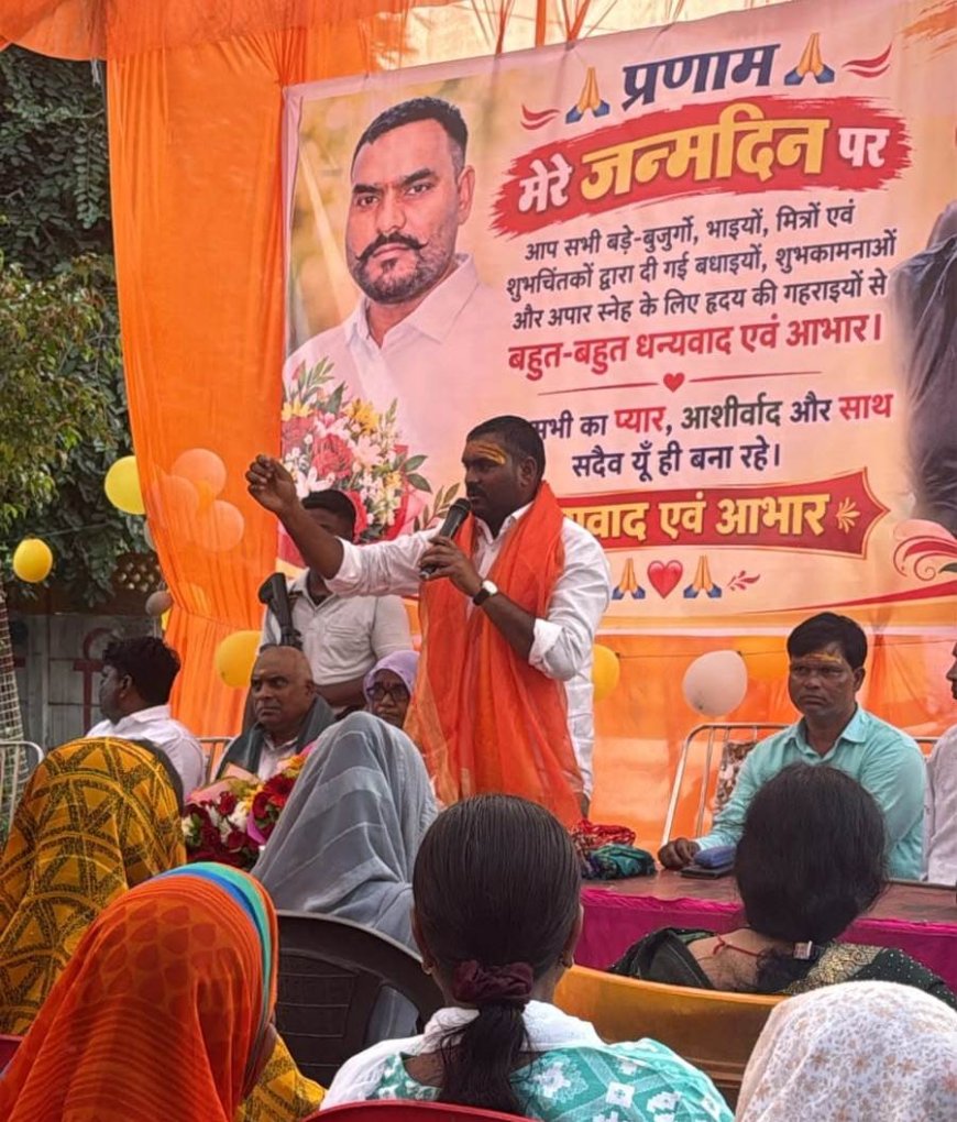 जन्मदिन पर सेवा का संकल्प, मातृशक्ति का सम्मान: रंजीत रावत